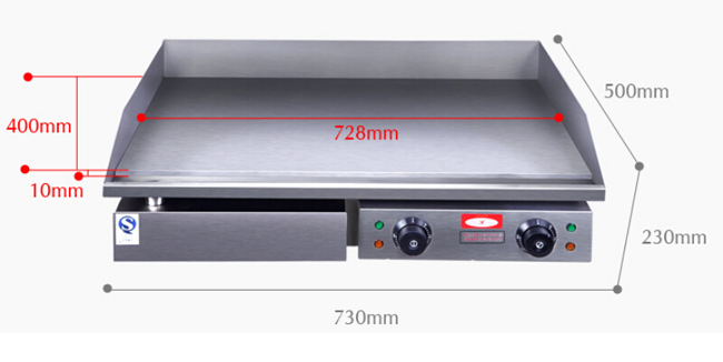 電平扒爐 電平扒爐